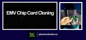 Read more about the article The Truth About EMV Chip Card Cloning